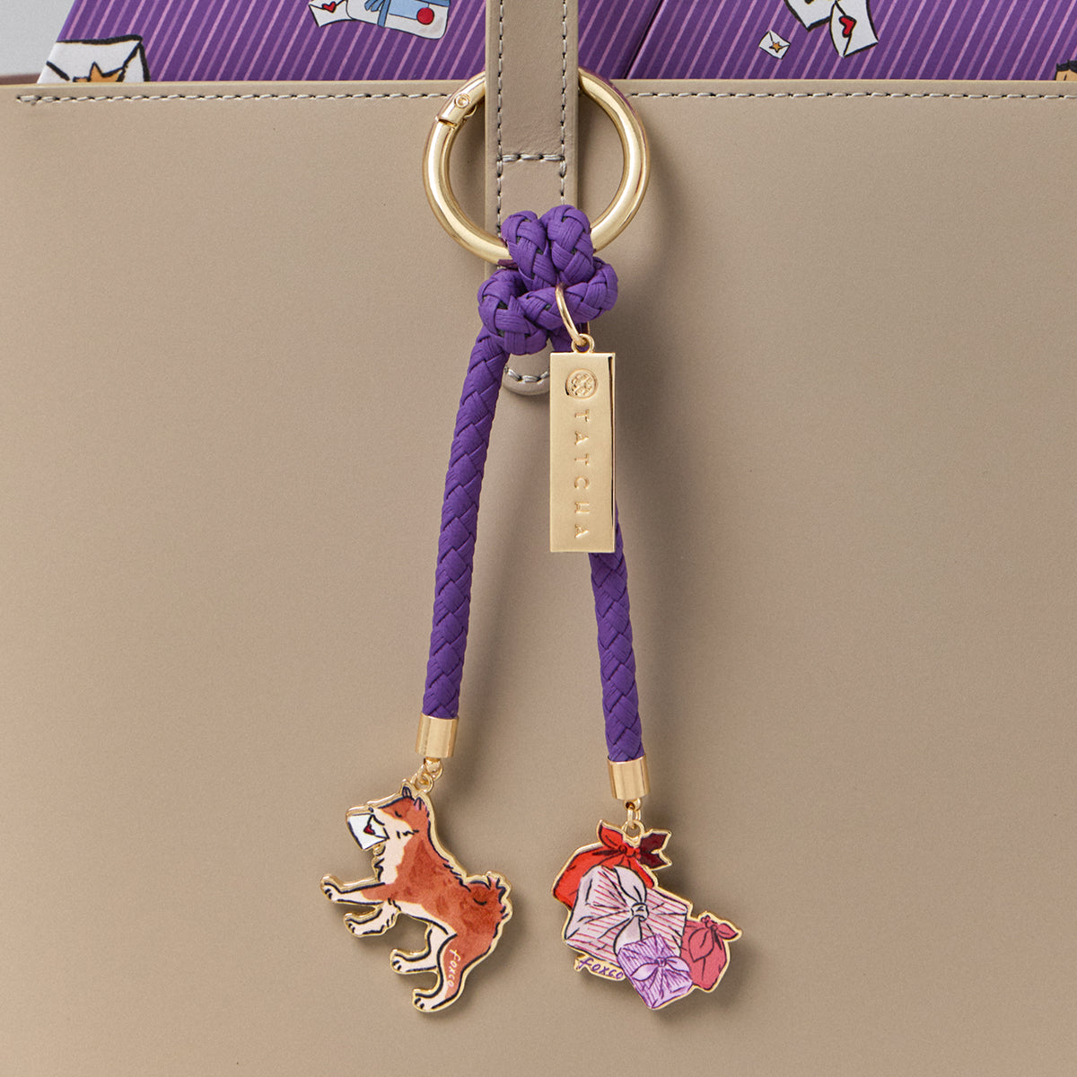 Gift: Holiday Bag Charm