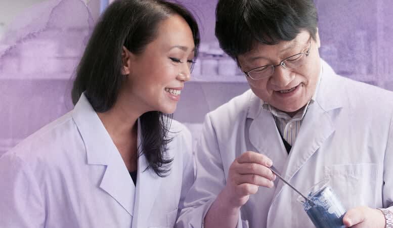 Introducing the Tatcha Institute